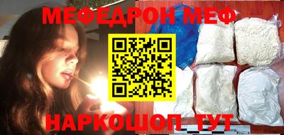 герыч Нягань