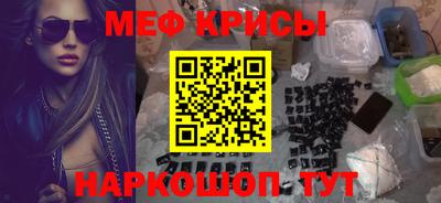 герыч Нягань