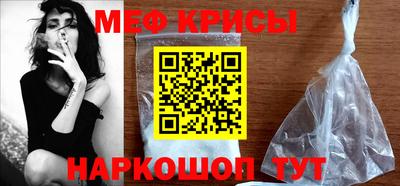 прущие грибы Обь