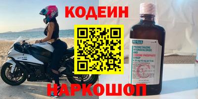 герыч Нягань