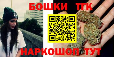 прущие грибы Обь