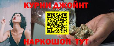 прущие крисы Обнинск