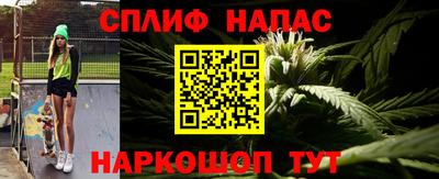 прущие крисы Обнинск