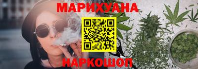 прущие крисы Обнинск