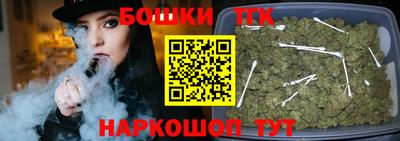 прущие крисы Обнинск