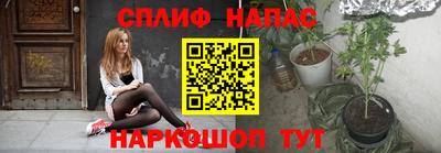 герыч Нягань