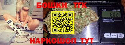 герыч Нягань