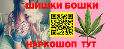 прущие грибы Обь