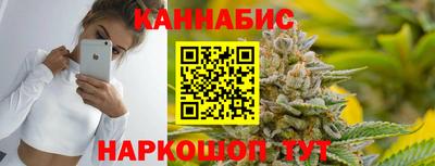 прущие крисы Обнинск