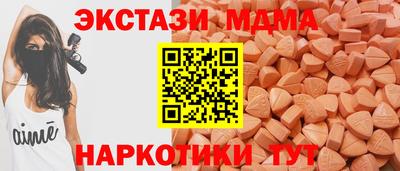 герыч Нягань
