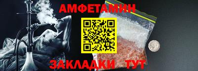 герыч Нягань