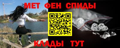 герыч Нягань