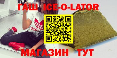 герыч Нягань