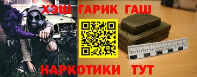 прущие грибы Обь