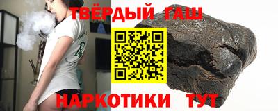 герыч Нягань
