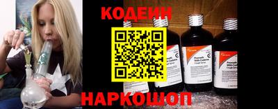герыч Нягань