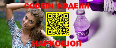 герыч Нягань