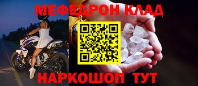 герыч Нягань
