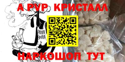 герыч Нягань